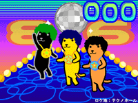 跳舞