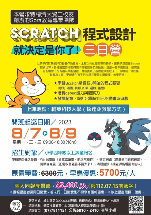 圖片說明
