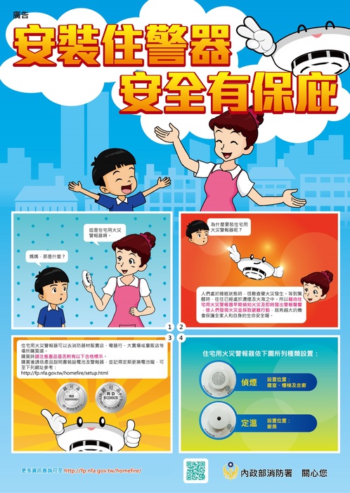 圖片說明
